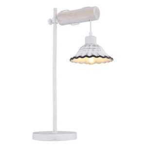 Globo STOLNÍ LAMPA