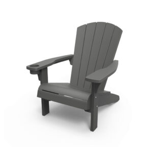 Keter ZAHRADNÍ RELAXAČNÍ ŽIDLE